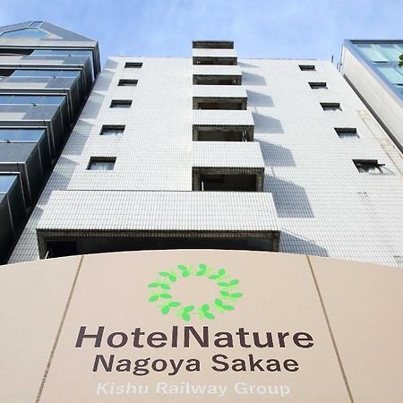 Hotel Nature Nagoya Sakae Экстерьер фото